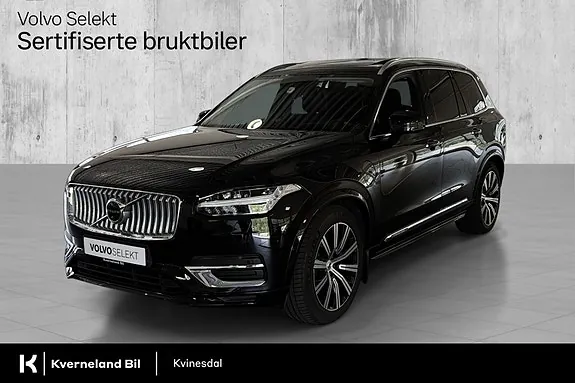 Volvo Xc90 2022 photo 3