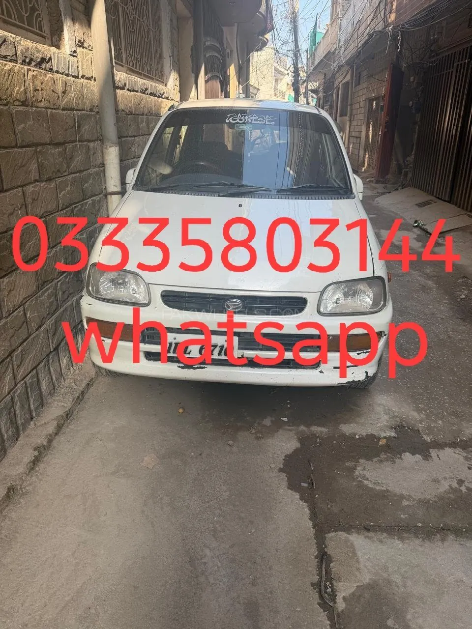 Daihatsu Cuore