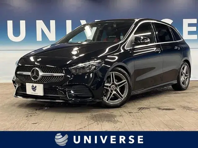 Mercedes-Benz B-Class