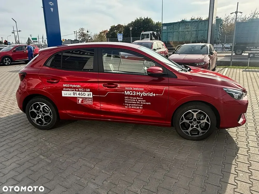 MG Mg3 2025 photo 5
