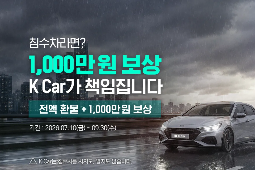 Hyundai Sonata 2018 photo 3