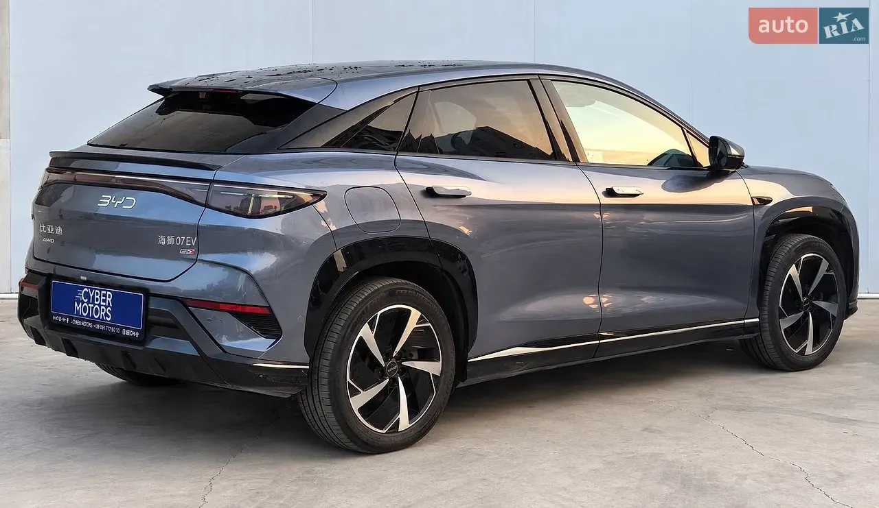 BYD Sea Lion 2025 photo 2