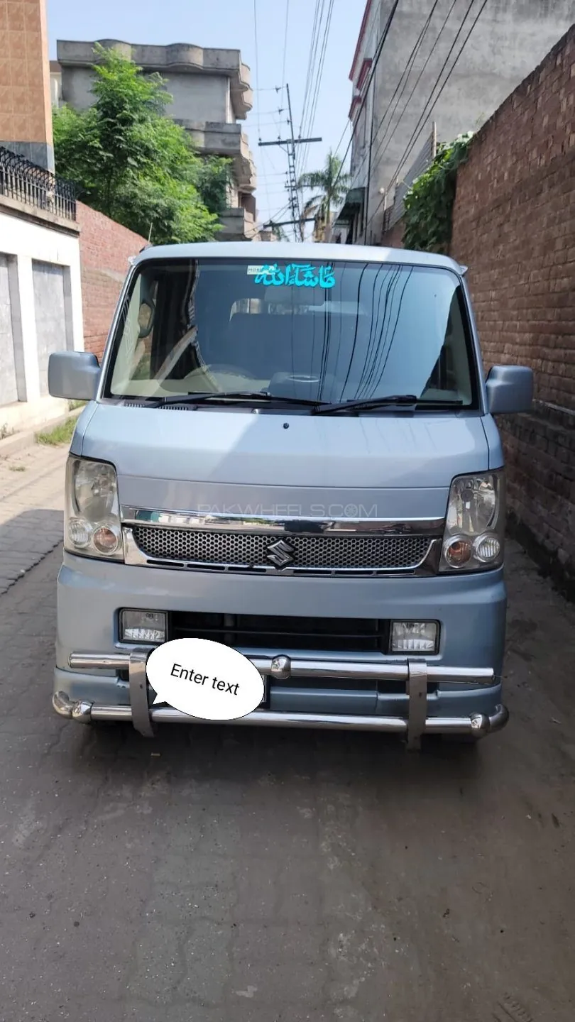 Suzuki Every Wagon