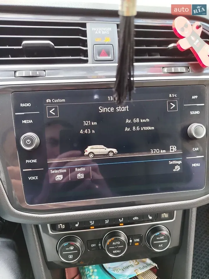 Volkswagen Tiguan 2018 photo 2