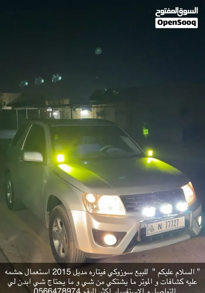 Suzuki Vitara 2007 photo 5