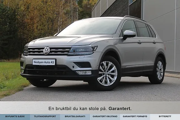 Volkswagen Tiguan 2017 photo 3
