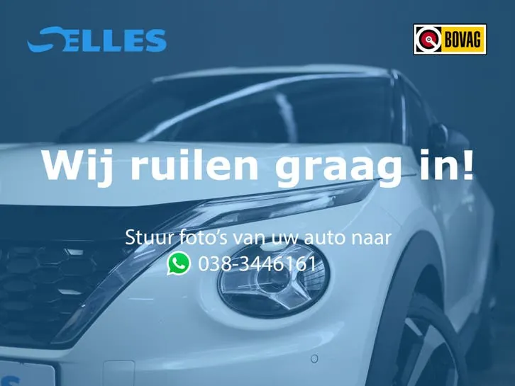 Nissan Juke 2024 photo 3