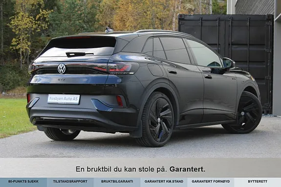 Volkswagen Id.4 2026 photo 2