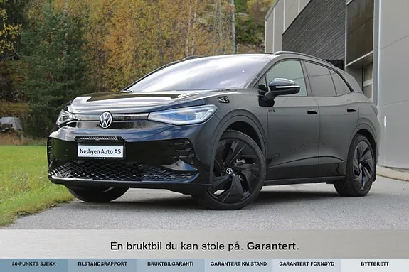 Volkswagen Id.4 2026 photo 3