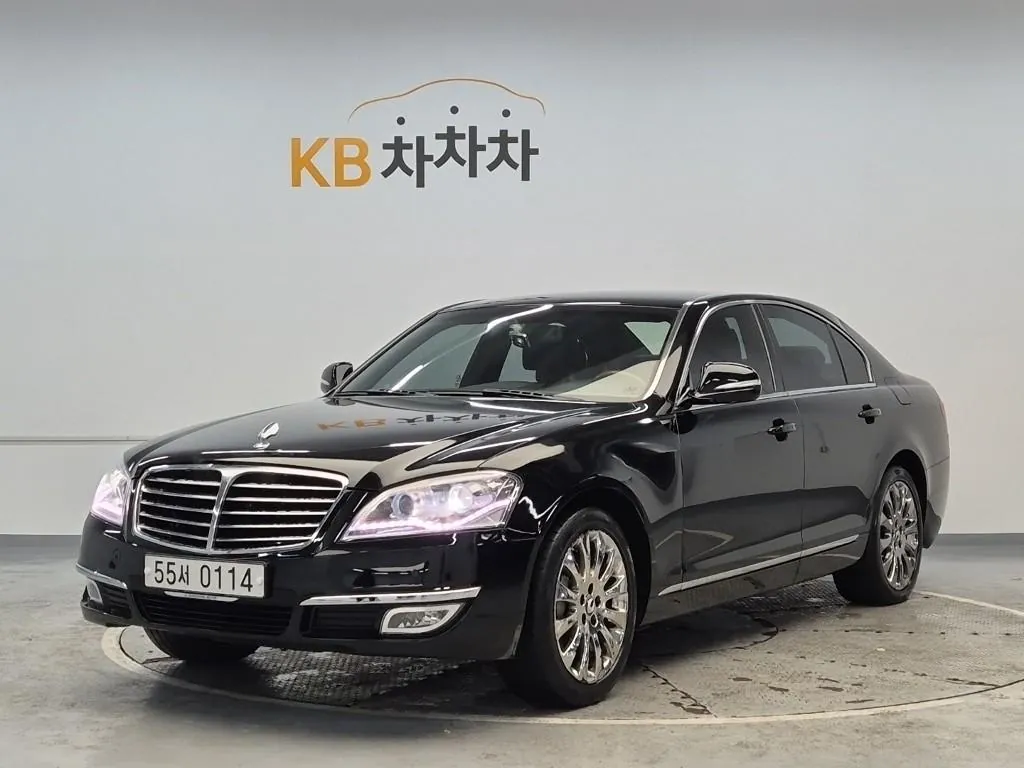 KG Mobility Chairman
