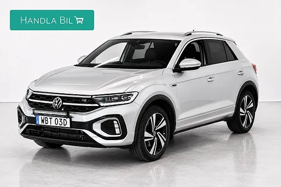 Volkswagen T-Roc 2025 photo 5