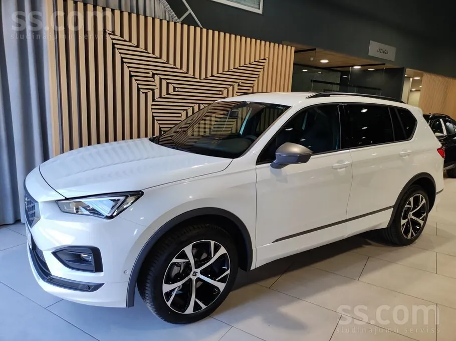 Seat Tarraco 2023 photo 2