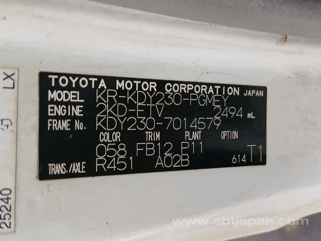 Toyota Dyna 2005 photo 2