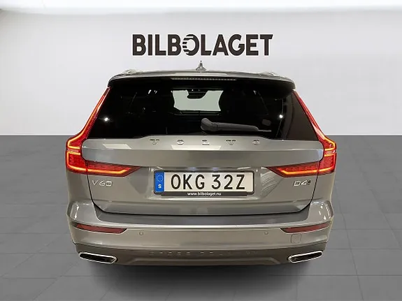 Volvo V60 Cross Country 2021 photo 4