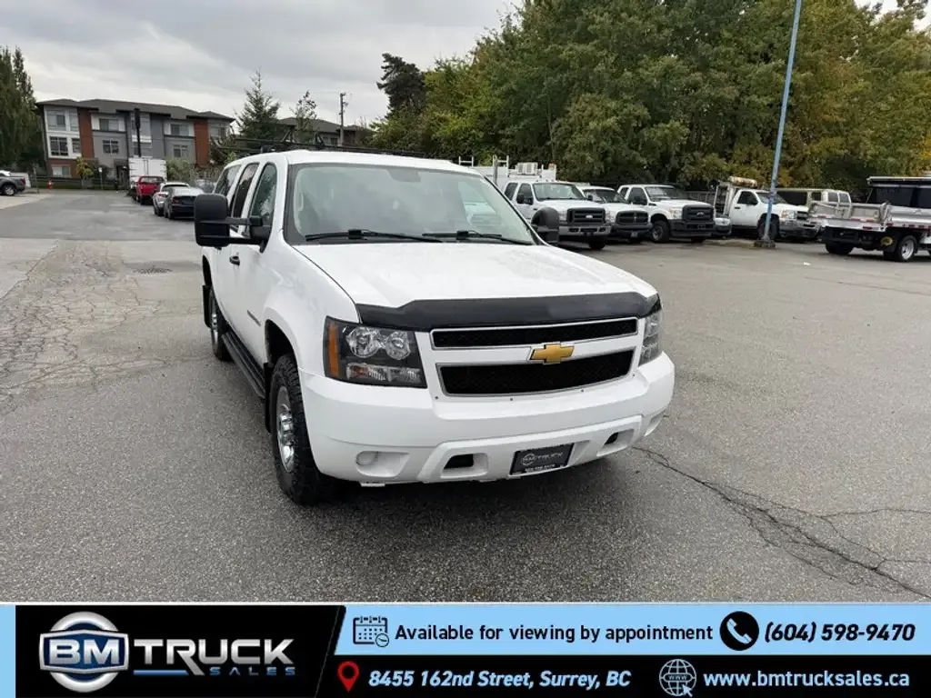 Chevrolet Suburban 2013 photo 4