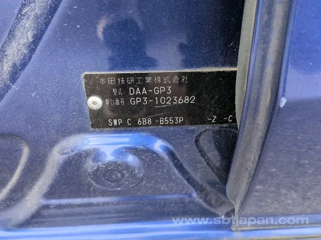 Honda Freed 2012 photo 5