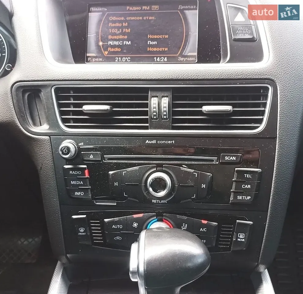Audi Q5 2015 photo 2