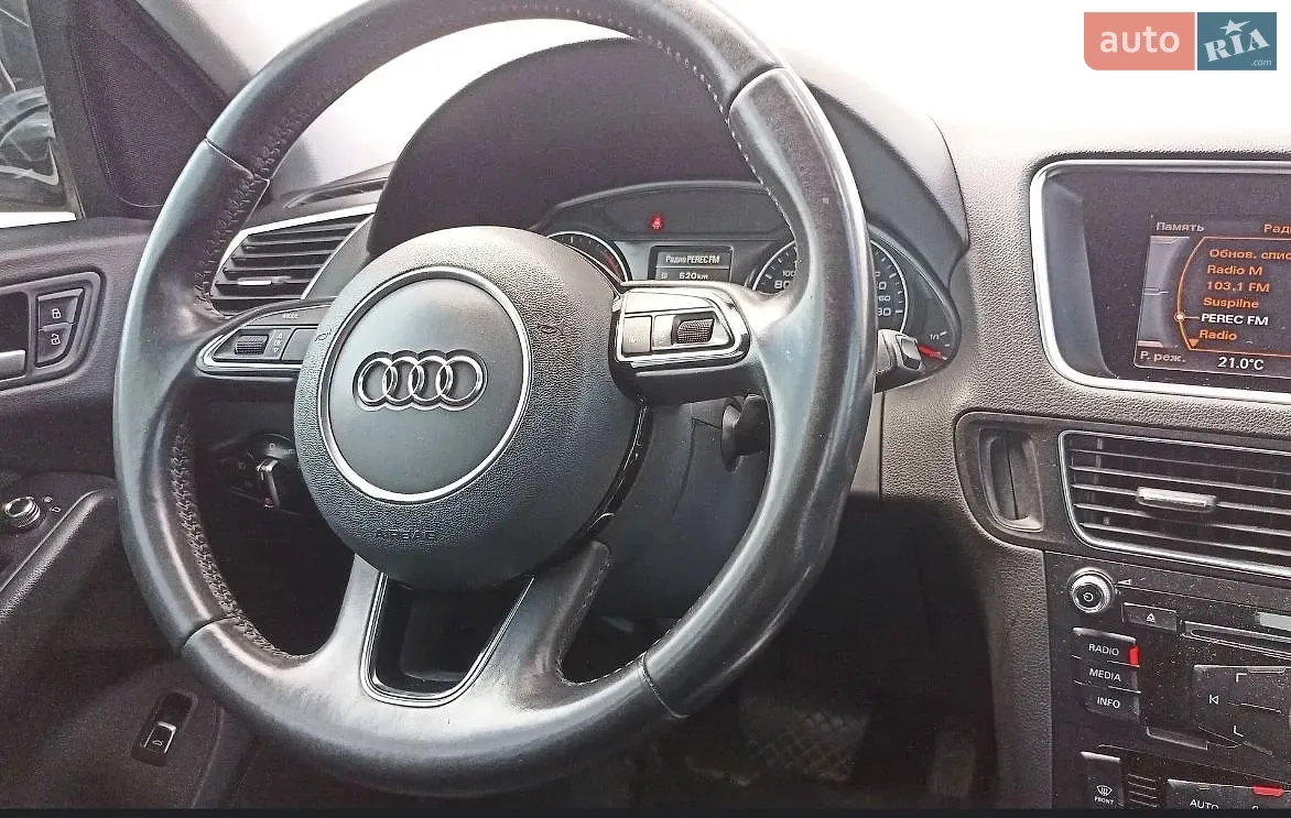 Audi Q5 2015 photo 3