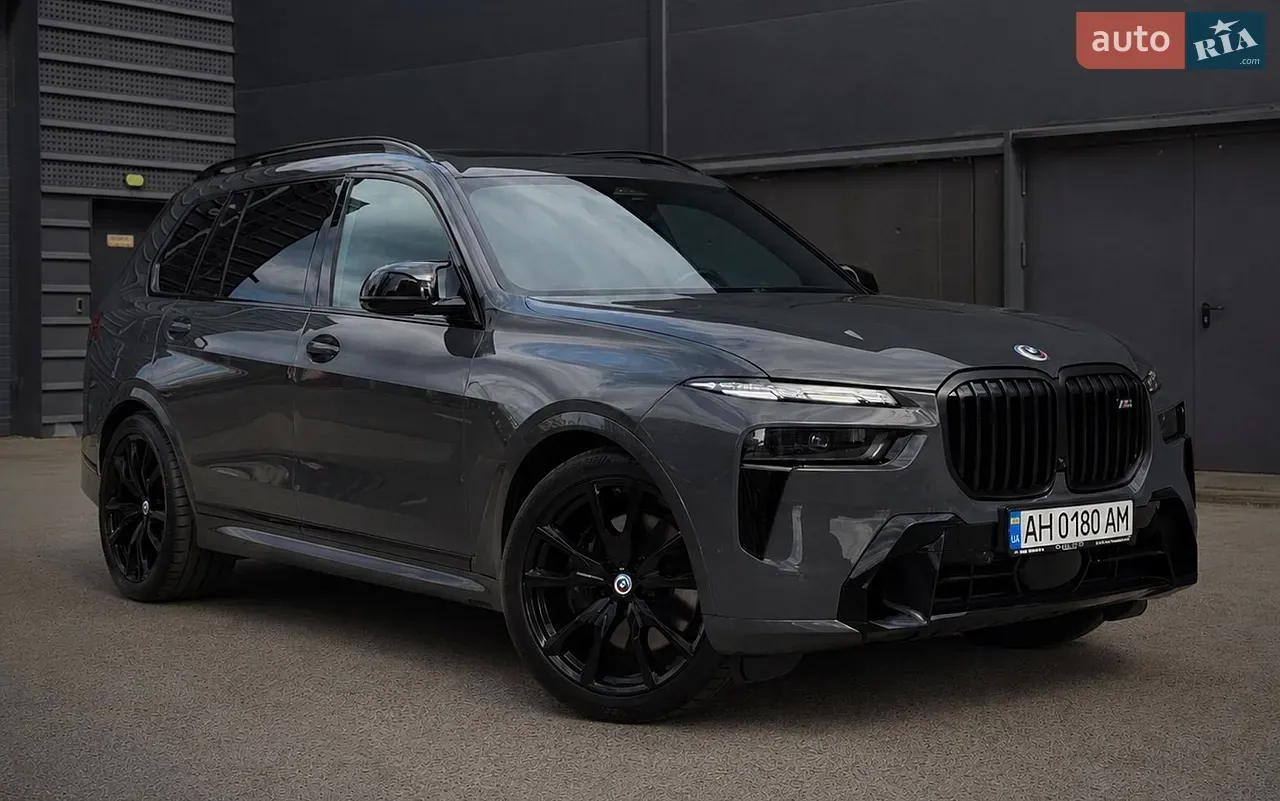 BMW X7