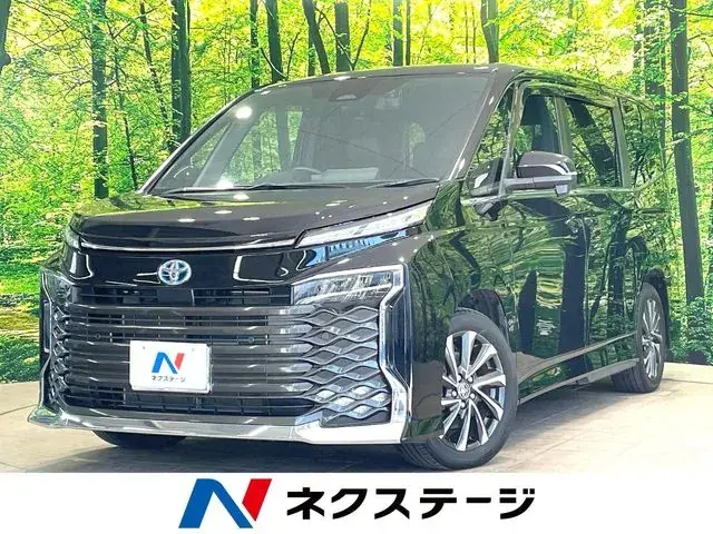 Toyota Corolla Hybrid