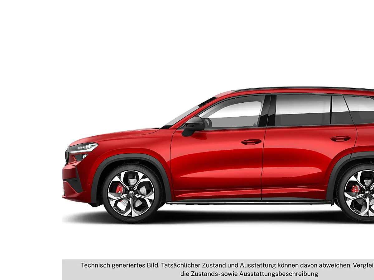 Skoda Kodiaq 2026 photo 2
