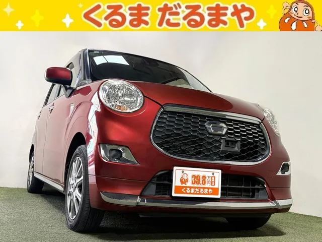Daihatsu Cast Style