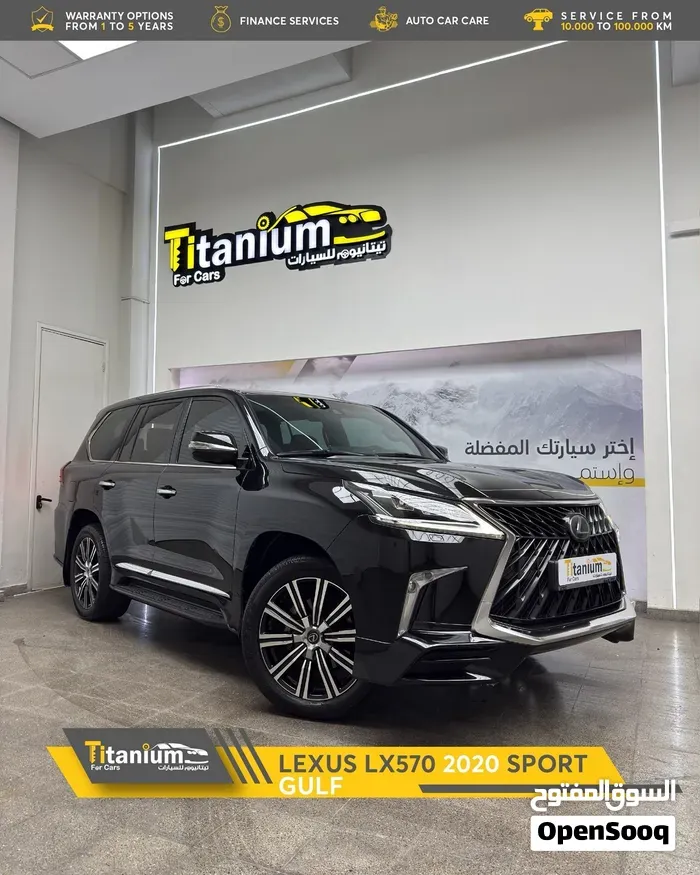 Lexus Lx 570 2020 photo 5