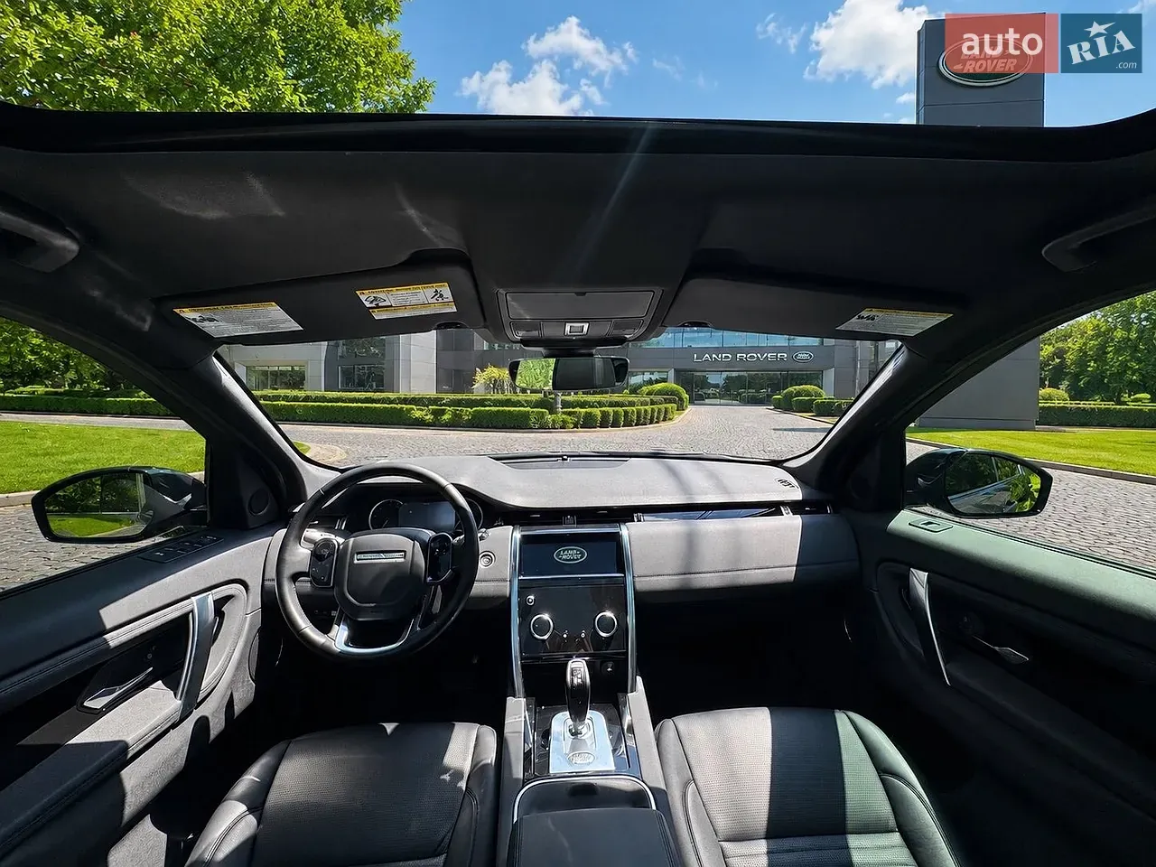Land Rover Discovery Sport 2020 photo 2