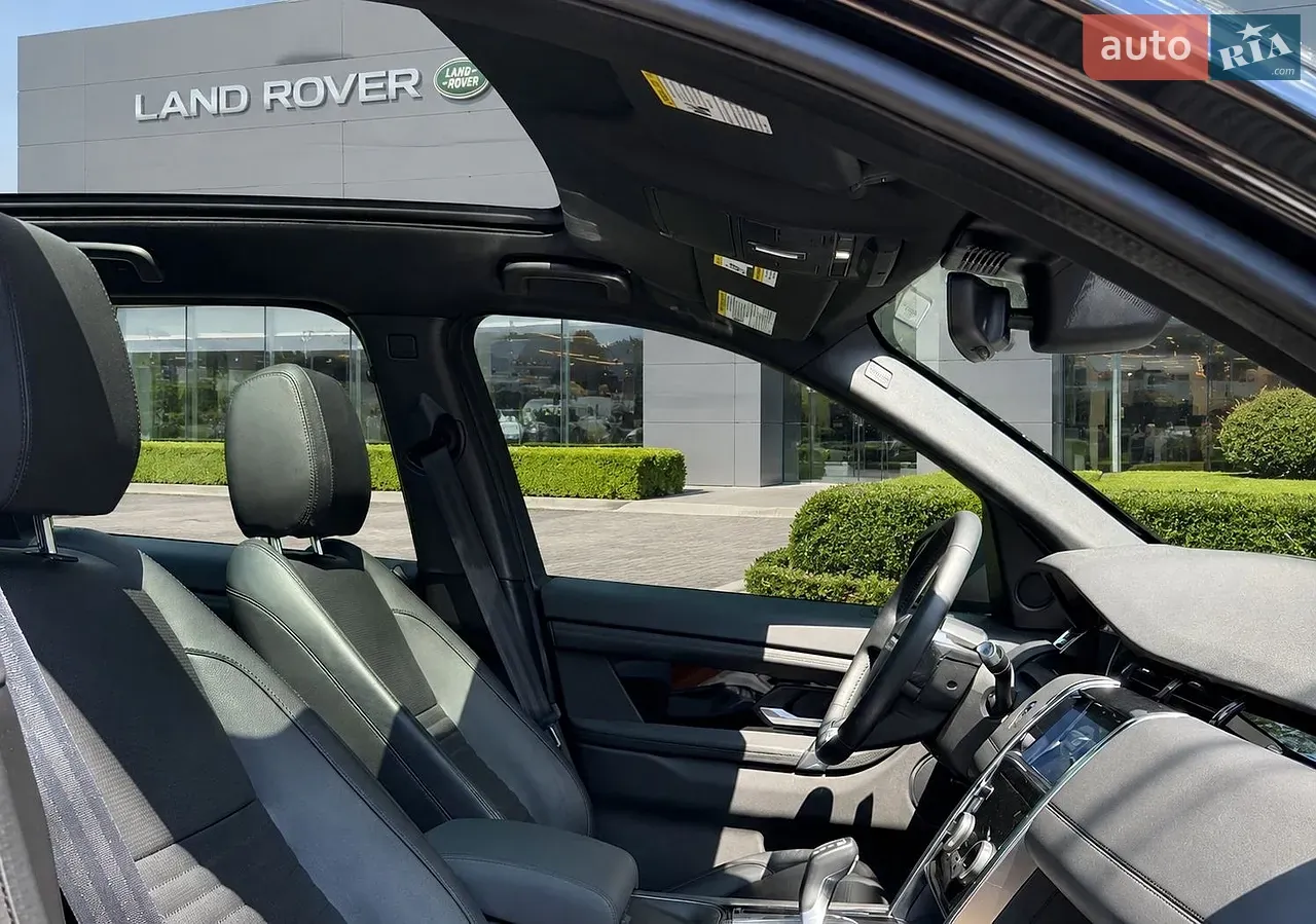 Land Rover Discovery Sport 2020 photo 4