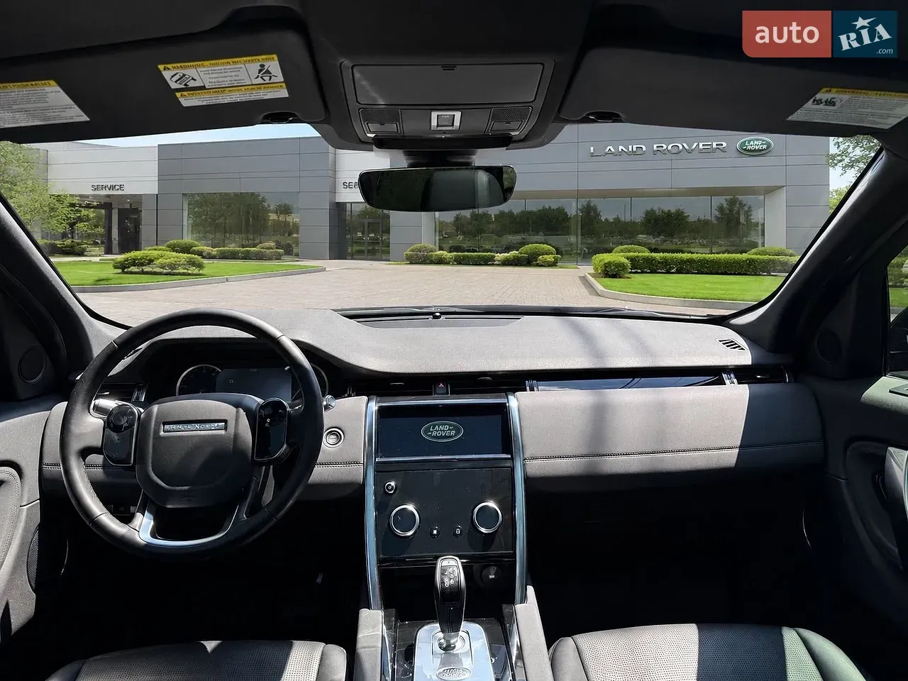 Land Rover Discovery Sport 2020 photo 5