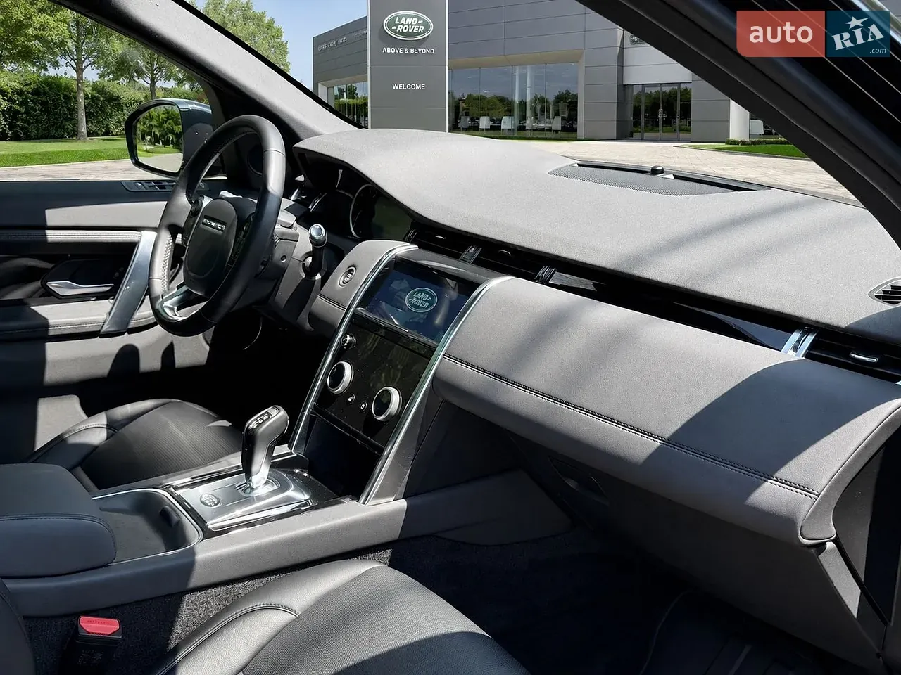 Land Rover Discovery Sport 2020 photo 3