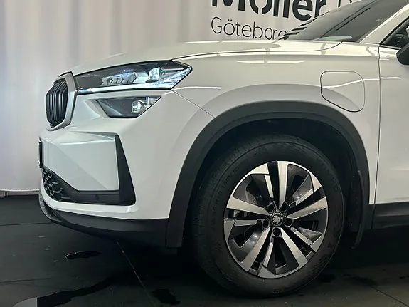 Skoda Kodiaq 2025 photo 4