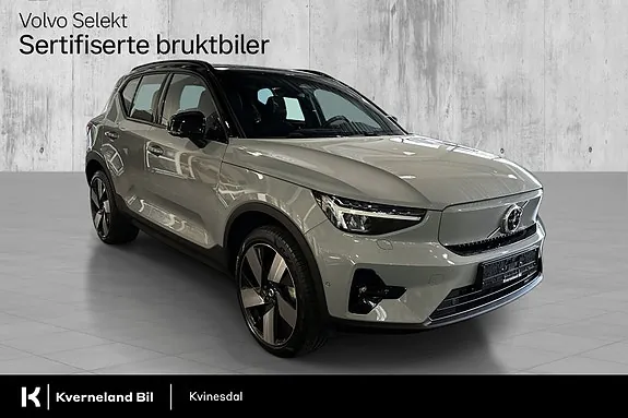 Volvo Ex40