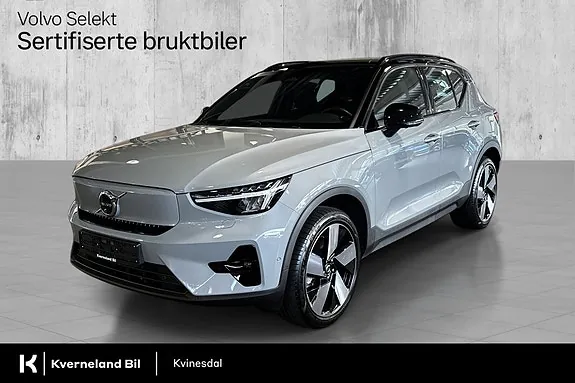 Volvo Ex40 2025 photo 3