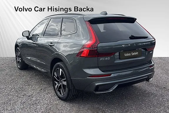 Volvo Xc60 2026 photo 4