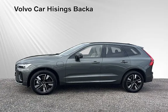 Volvo Xc60 2026 photo 3