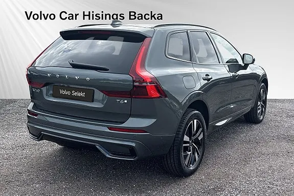 Volvo Xc60 2026 photo 5