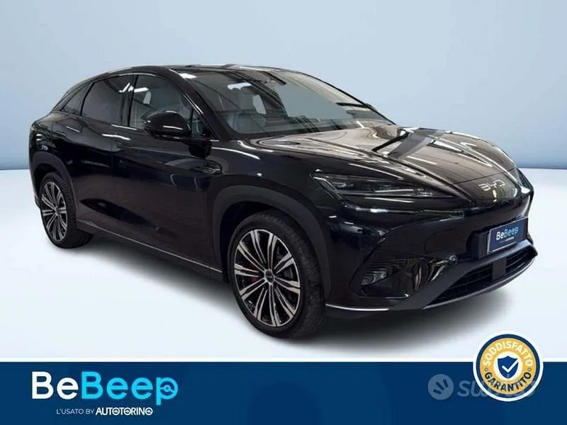 BYD Sealion 7 2026 photo 4