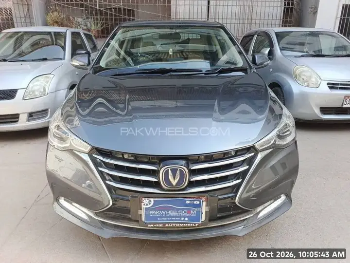 Changan Alsvin