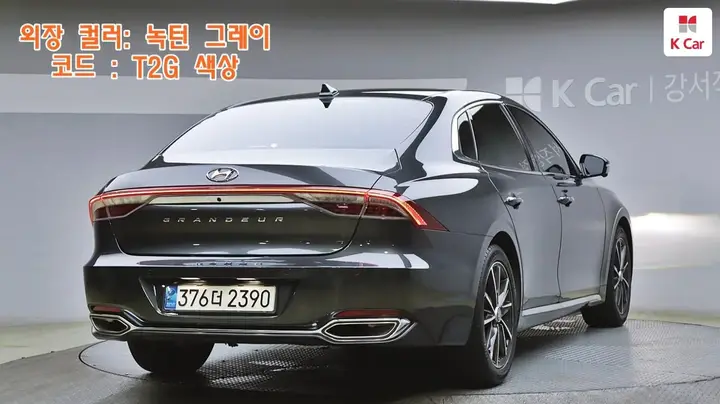 Hyundai Grandeur 2021 photo 2