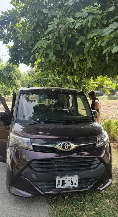Toyota Tank