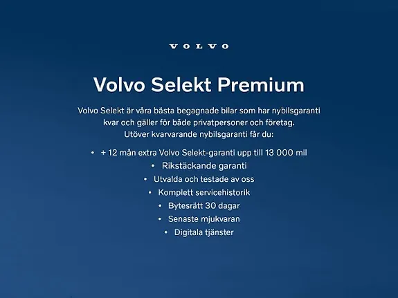 Volvo V60 2026 photo 4