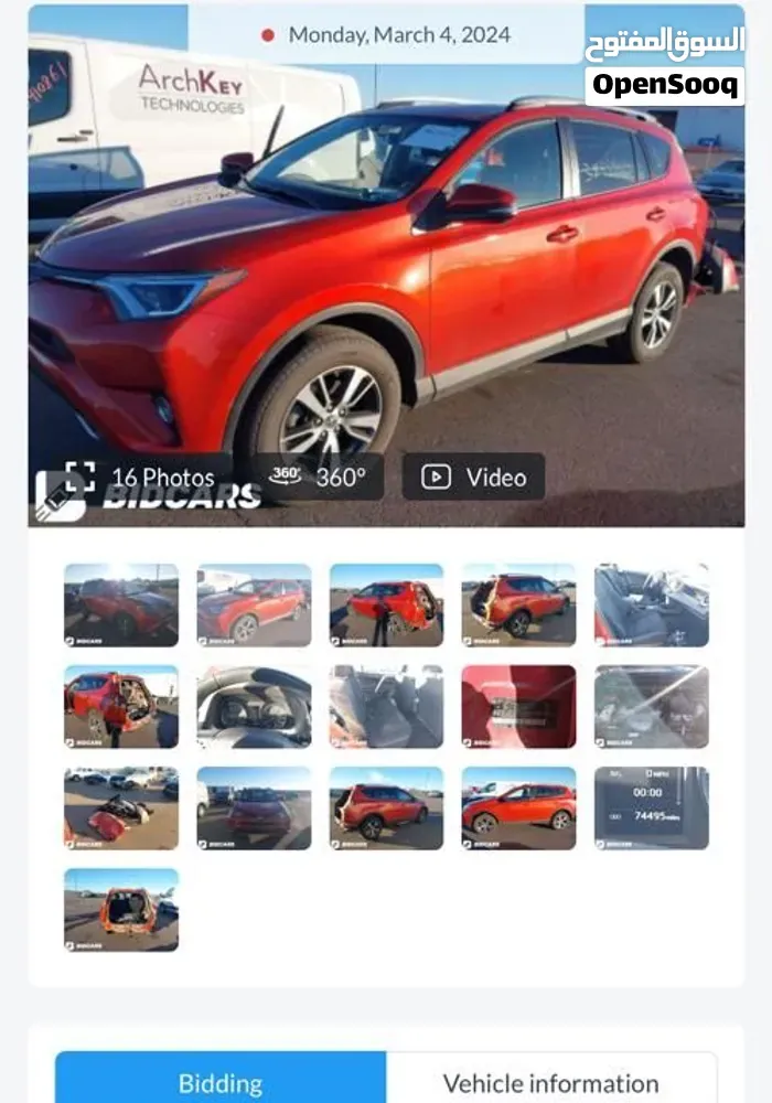 Toyota Rav 4 2017 photo 3