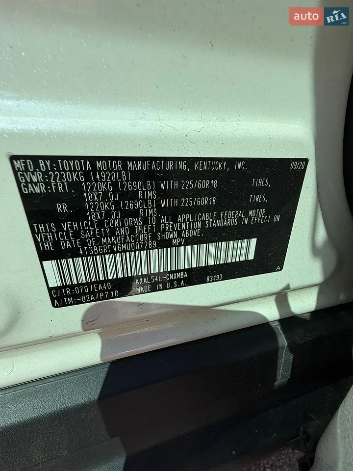 Toyota Rav4 2020 photo 2