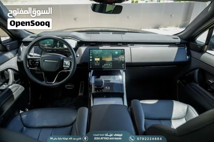 Land Rover Range Rover Sport 2025 photo 2