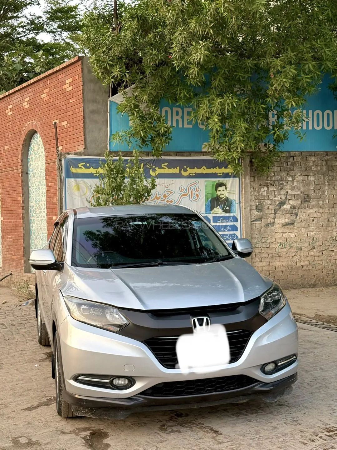 Honda Vezel