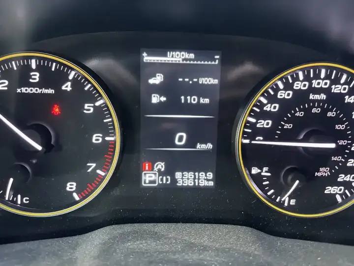 Subaru Crosstrek 2024 photo 3