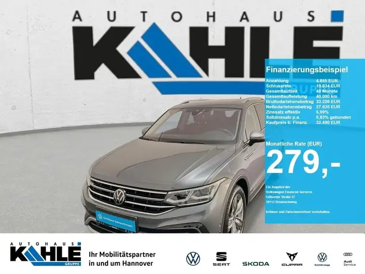 Volkswagen Tiguan Allspace