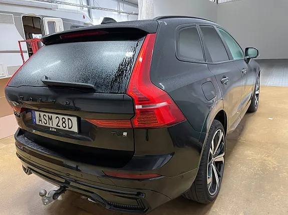 Volvo Xc60 2025 photo 3