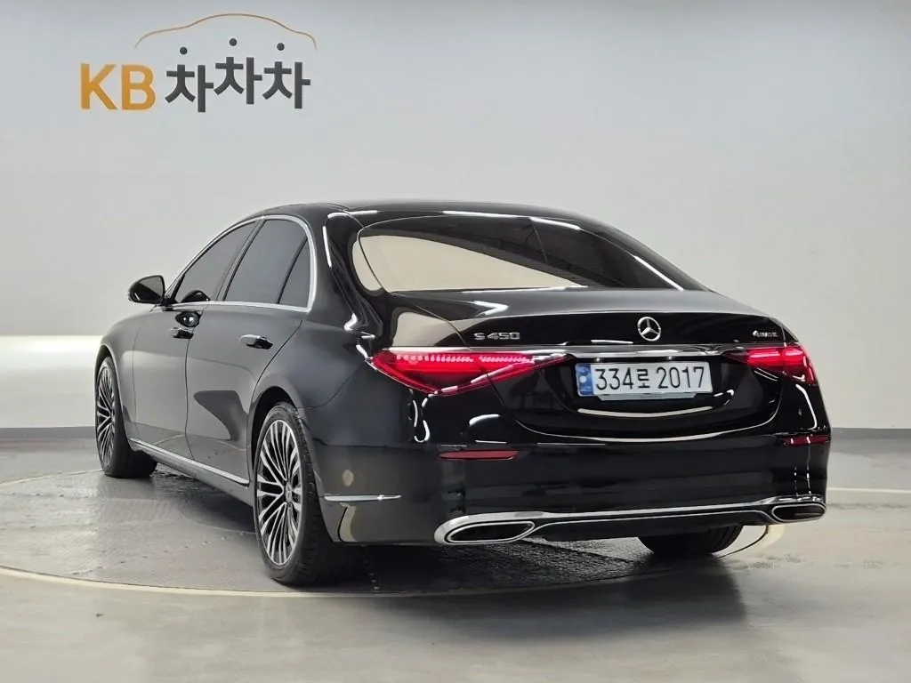 Mercedes-Benz S-Class 2024 photo 2